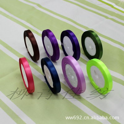 批发彩带——1厘米工艺礼品包装缎带丝带详解