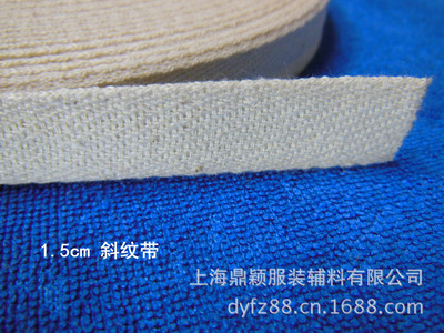 河南肥料袋厂家与卫生洁具销售指南