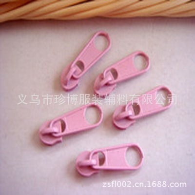 【义乌珍博】厂家特价直销 一站式采购高档、喷漆及多款金属拉链头