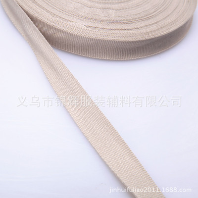 义乌锦辉服装辅料 专业供应1.2cm纯色织带丝带，助力服装辅料批发