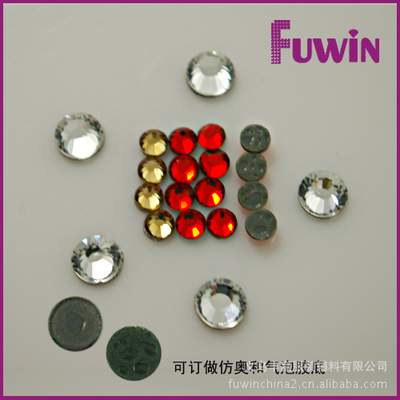 丰赢服装辅料 气泡底仿捷克钻全解析——型号、颜色、价格及厂家直供